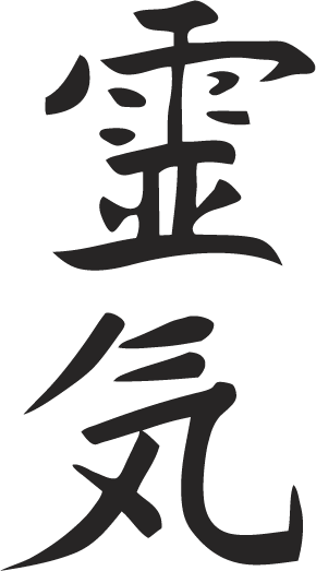 Reiki Spiritual Healing Reiki Reiki Spiritual Healing Reiki